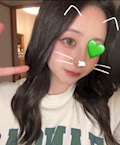 せな