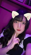 うる