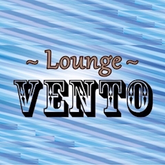 プロフィール写真4・かずま｜Lounge VENTO・ベント - 越谷のクラブ/ラウンジ