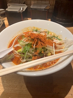 あい