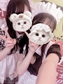 新着ブログ ❤︎
