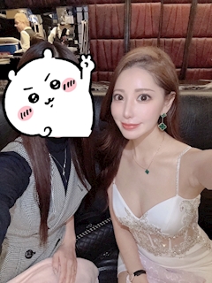 早乙女 くれは「【出勤出来たらしまーす】」