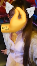 さな