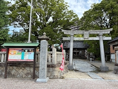 梨花(りか)Lounge TOKIWA