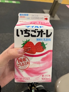 プロフィール写真30・梨花(りか)Lounge TOKIWA｜Lounge TOKIWA・ラウンジトキワ - ときわ台のクラブ/ラウンジ