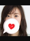 安里