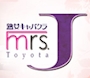 りか