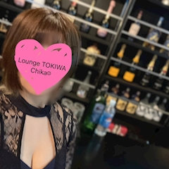 プロフィール写真1・ちか🍾Lounge TOKIWA｜Lounge TOKIWA・ラウンジトキワ - ときわ台のクラブ/ラウンジ