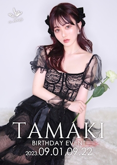 プロフィール写真20・🤍たまちゃん👼🏻｜歌舞伎町キャバクラ・ランマル 蘭〇