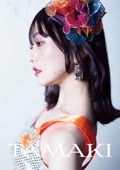 プロフィール写真10・🤍たまちゃん👼🏻｜歌舞伎町キャバクラ・ランマル 蘭〇