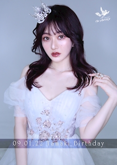 プロフィール写真19・🤍たまちゃん👼🏻｜歌舞伎町キャバクラ・ランマル 蘭〇