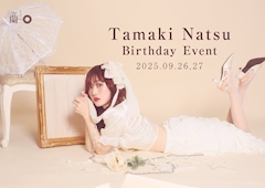 プロフィール写真4・🤍たまちゃん👼🏻｜歌舞伎町キャバクラ・ランマル 蘭〇