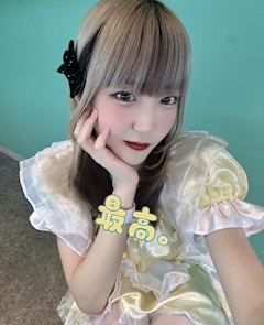 あいら「おきゅいんです💫💛」