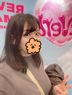 みい