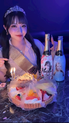 プロフィール写真6・えり|PREMIUM LOUNGE & BAR Mieux・ミュー - 本厚木駅北口のガールズバー