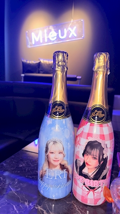 プロフィール写真4・えり｜PREMIUM LOUNGE & BAR Mieux・ミュー - 本厚木駅北口のガールズバー