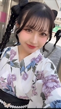 えり