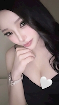 華