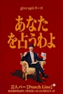 新着ブログ 本日は23時います。