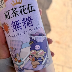 まゆ