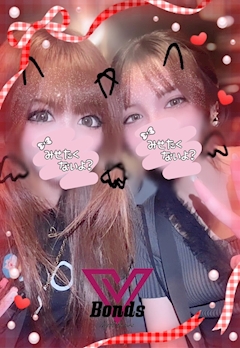 🌸マネージャー🌸「仲良しフォトたっぷり🥰🫶🩷🤍」