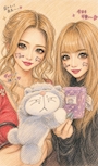 chiko