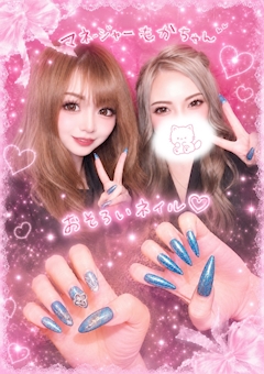 🌸マネージャー🌸