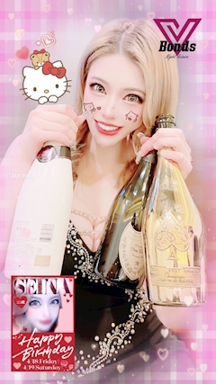 🌸マネージャー🌸「連日お祝いありがとうございます✨️」