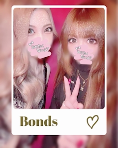 🌸マネージャー🌸「HAPPY過ぎる🩷🩷🩷」