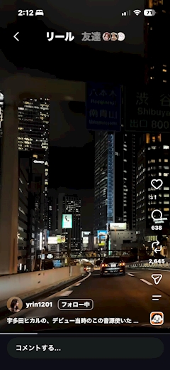 プロフィール写真10・Mr.Harada|New Babylon・ニューバビロン - 名古屋 金山のキャバクラ
