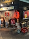 プロフィール写真2・Mr.Harada|New Babylon・ニューバビロン - 名古屋 金山のキャバクラ