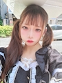 くう