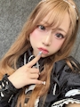 くう