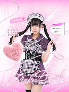 プロフィール写真1・ごとう｜KIRSCH・キルシュ - 関内のコンカフェ