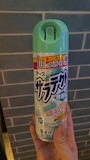 chiko
