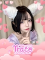 ゆな