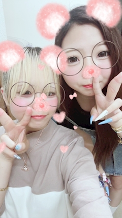 なる