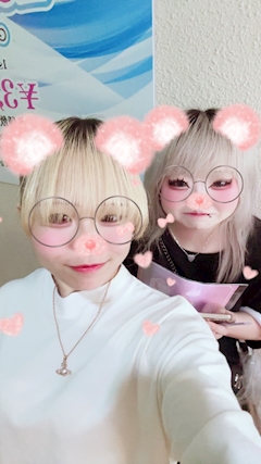 なる