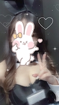 なみ