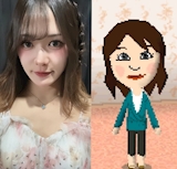 *