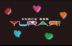 プロフィール写真1・はるか｜BAR YURARI・ユラリ - 池袋西口のガールズバー