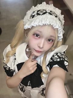 いろは