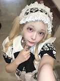 いろは