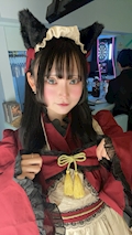 りか