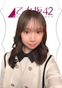 ねる🍨乙女坂42・4.28卒イベ