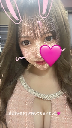 🫧🎀 YUA🎀🫧「🩷🩷」