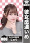 プロフィール写真2・じゅり|居酒屋×Snack じゃりんこ - 名古屋 藤が丘のスナック