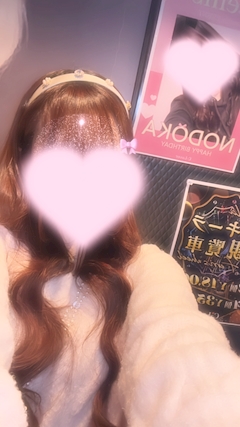 プロフィール写真1・のどか｜C-Lover・シーラバー - 関内・桜木町のガールズバー