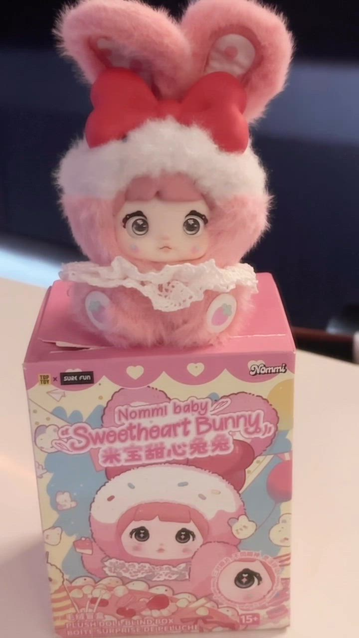 兔兔🖤お米みたいにもちもちした、甘いハートのうさぎちゃん