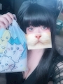 chiko
